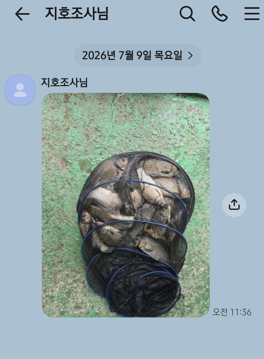 Screenshot_20260709_120915_KakaoTalk.jpg
