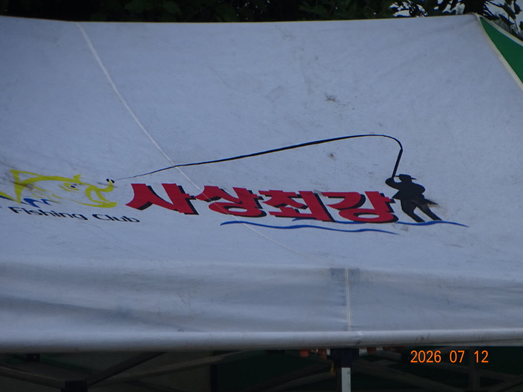 DSC06190.JPG