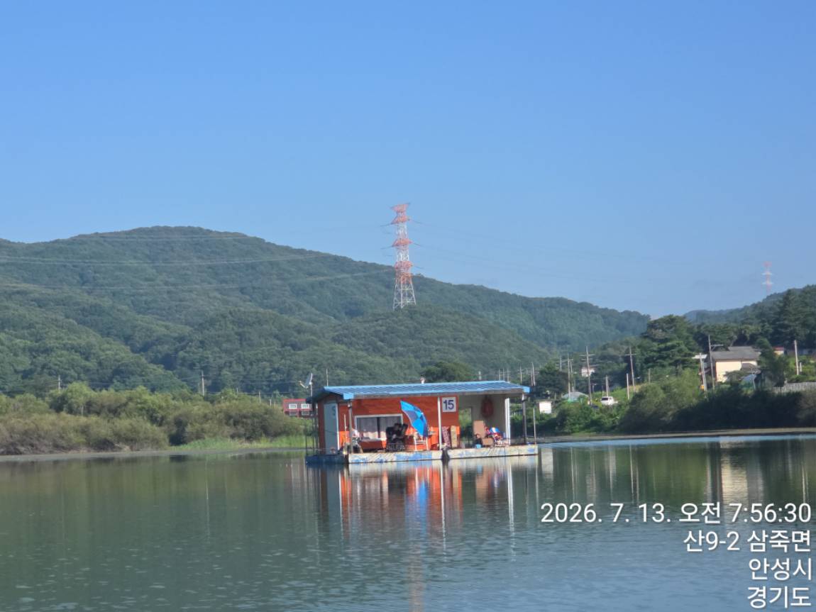 KakaoTalk_20260713_211202055.jpg