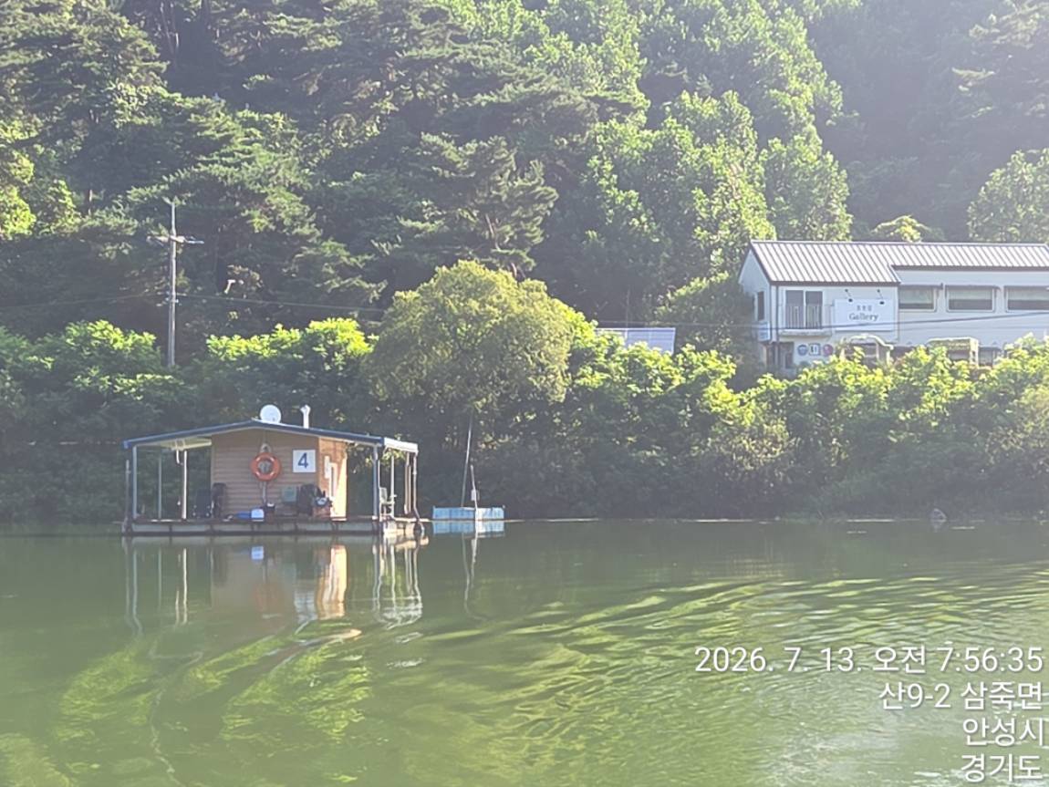 KakaoTalk_20260713_211202055_01.jpg