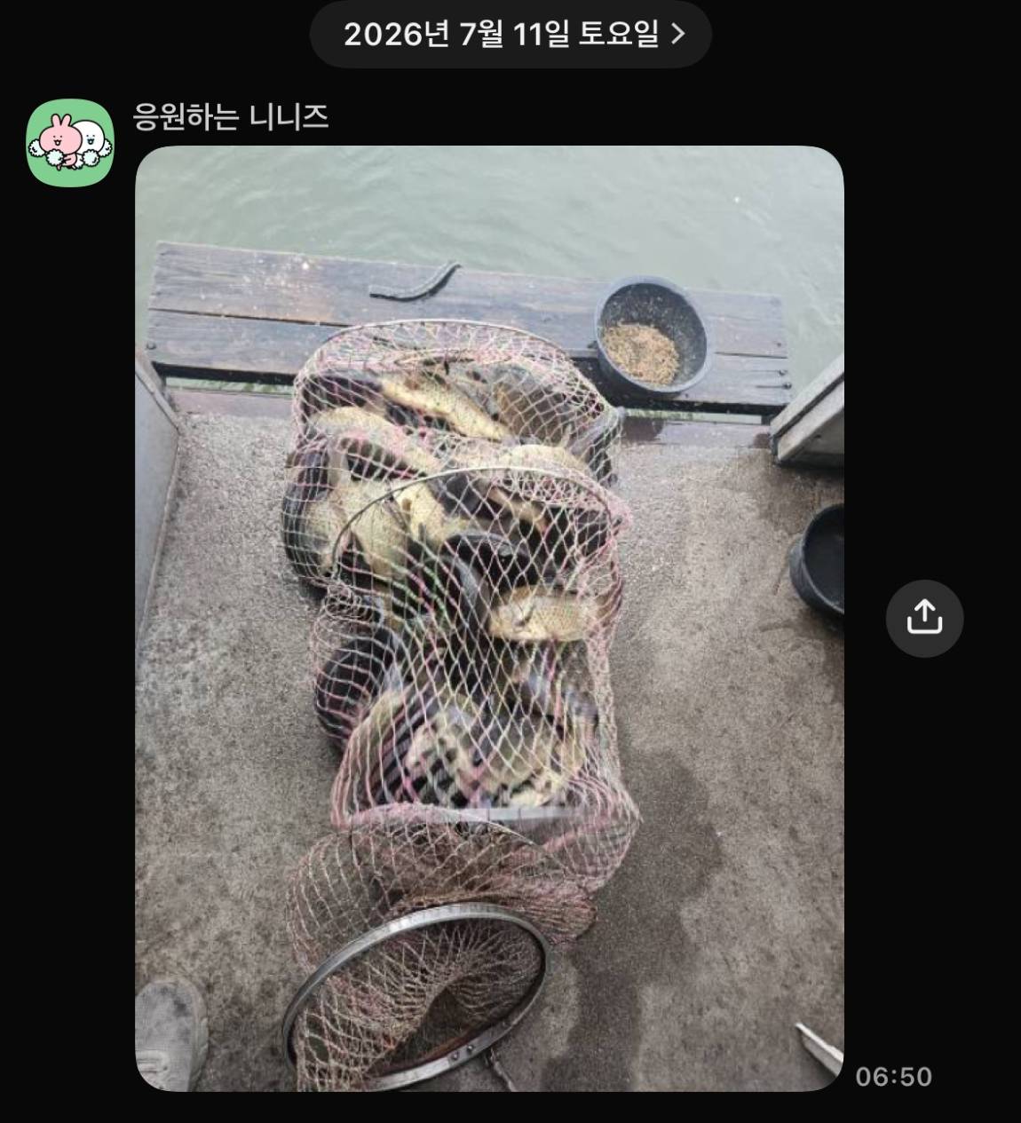KakaoTalk_20260714_072415485_27.jpg