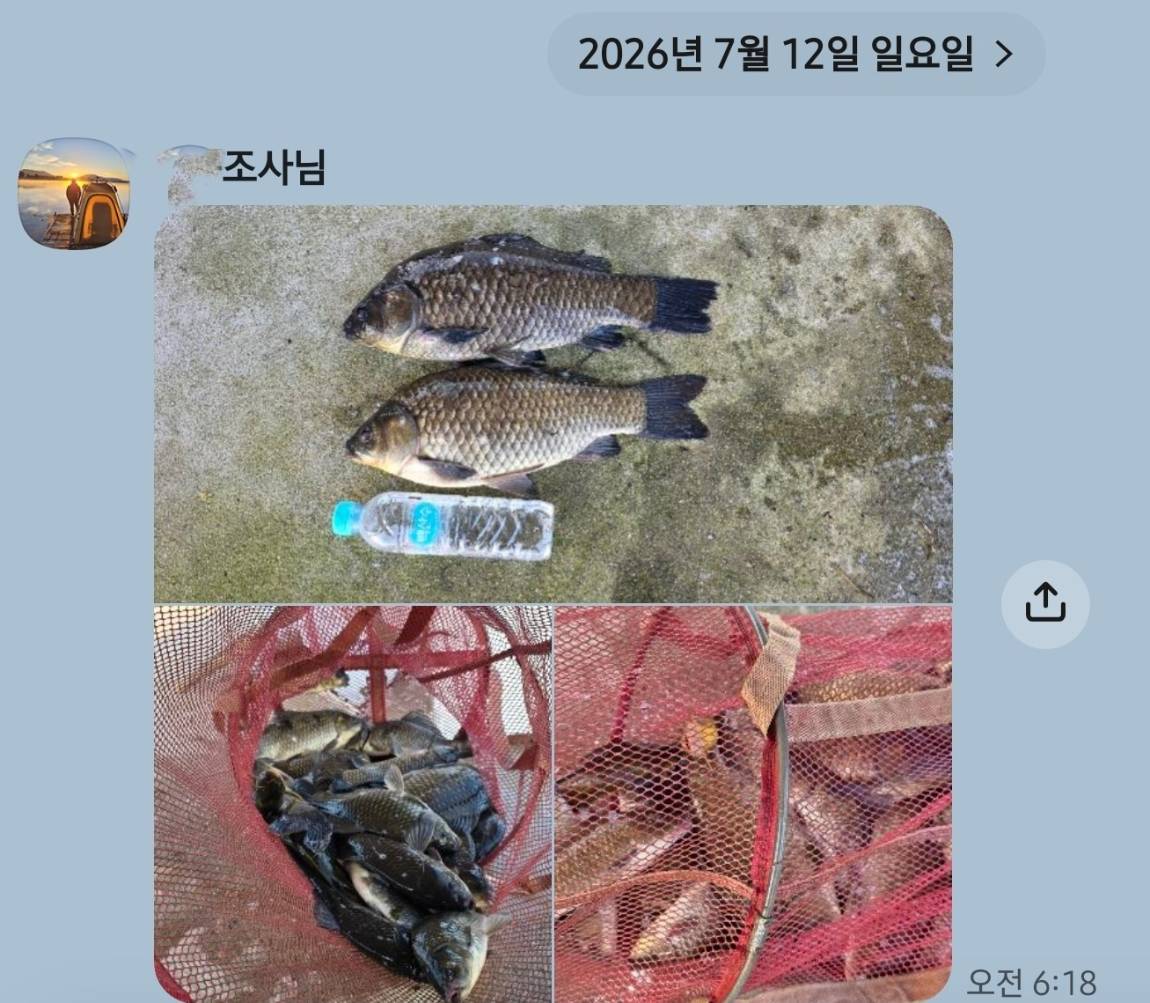 Screenshot_20260712_081409_KakaoTalk.jpg