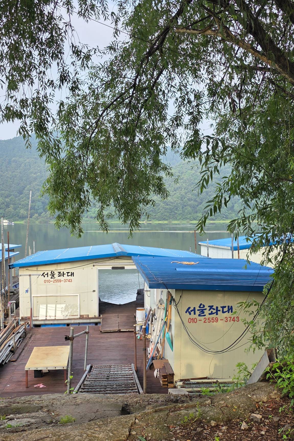 KakaoTalk_20260716_070026724.jpg