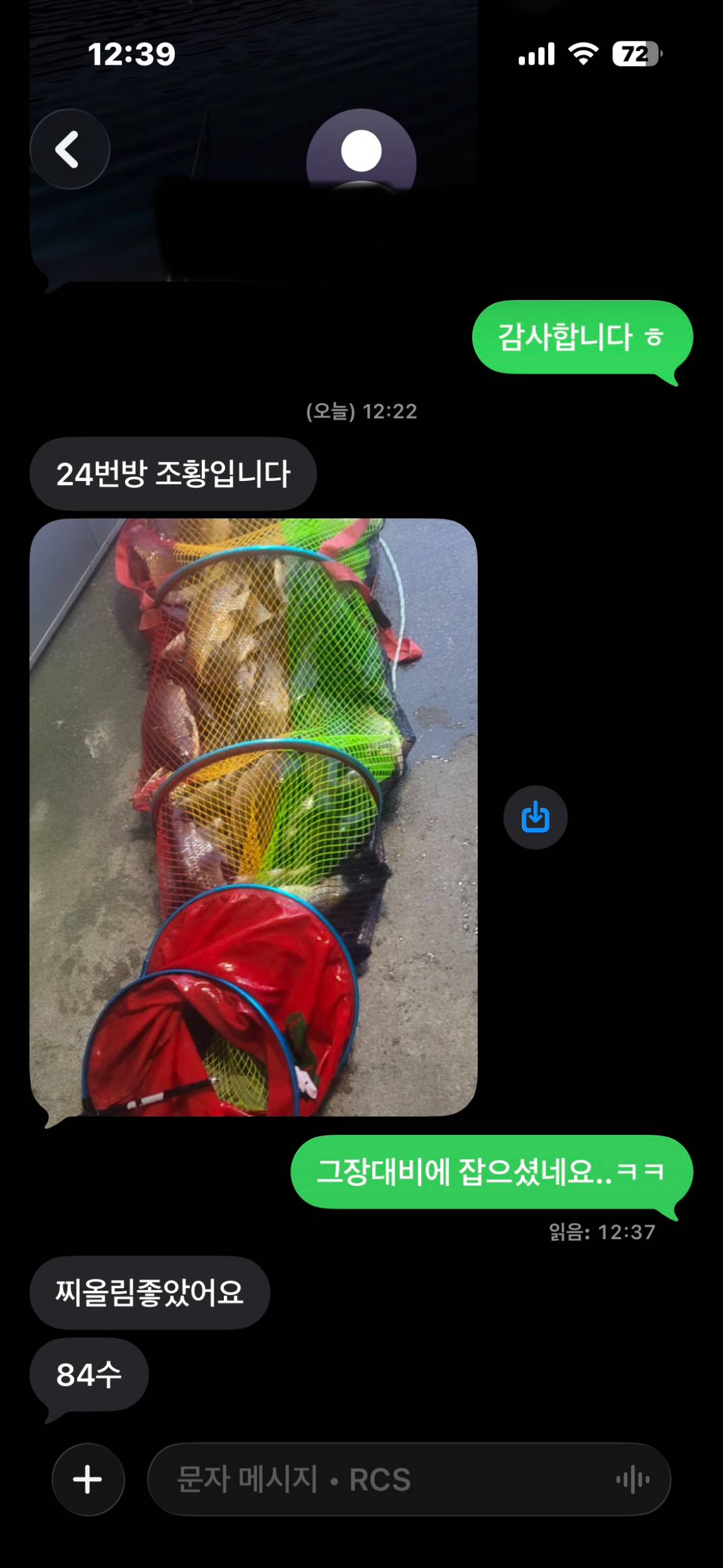 KakaoTalk_20260716_084321905_05.jpg