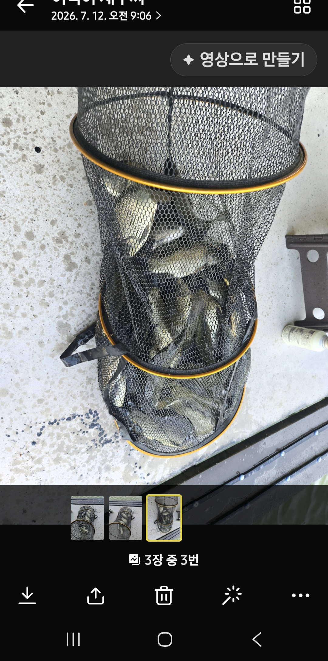 KakaoTalk_20260716_152315614.jpg