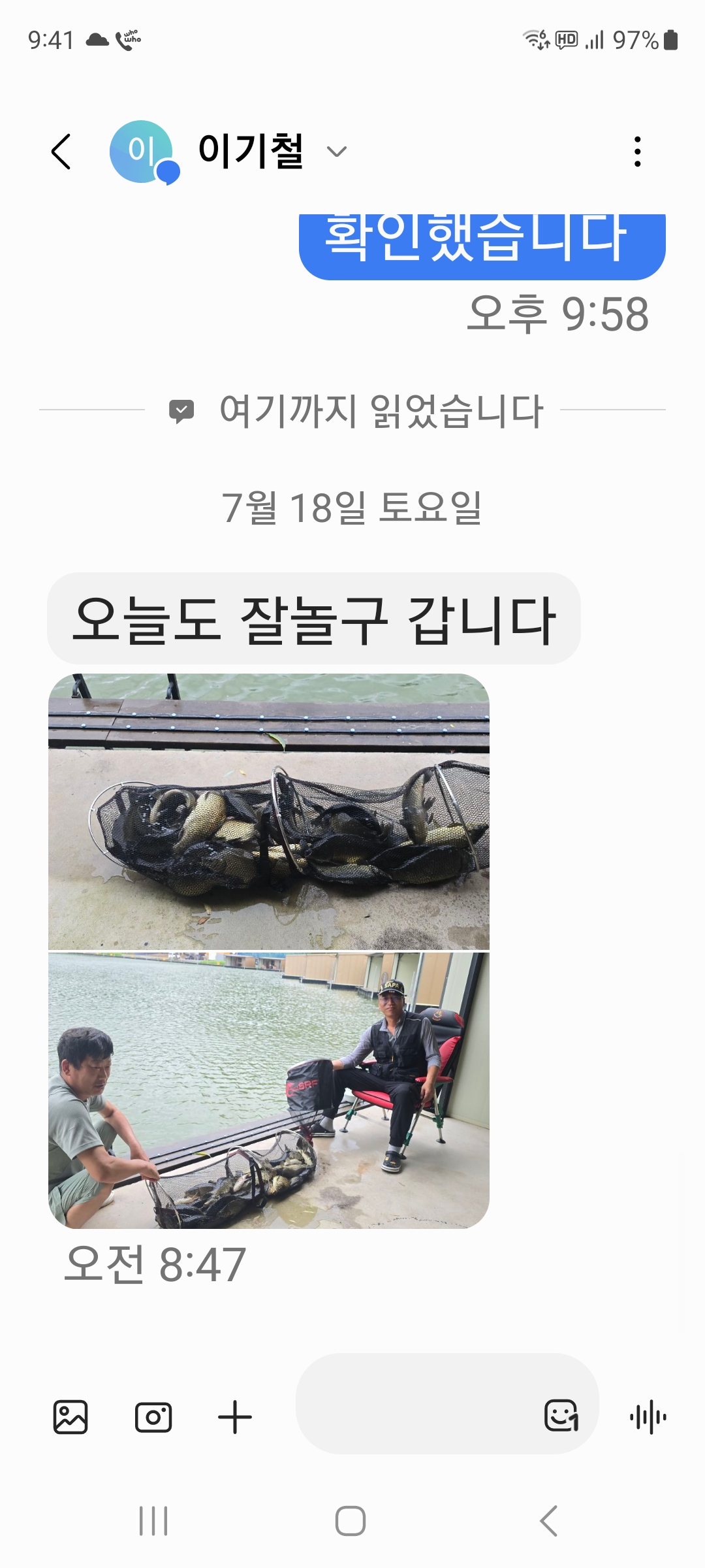 KakaoTalk_20260718_114052564_04.jpg