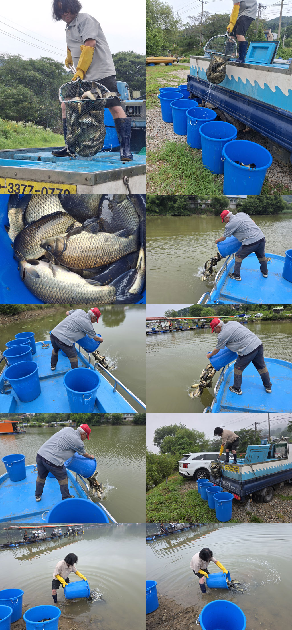 KakaoTalk_20260716_12282984.jpg