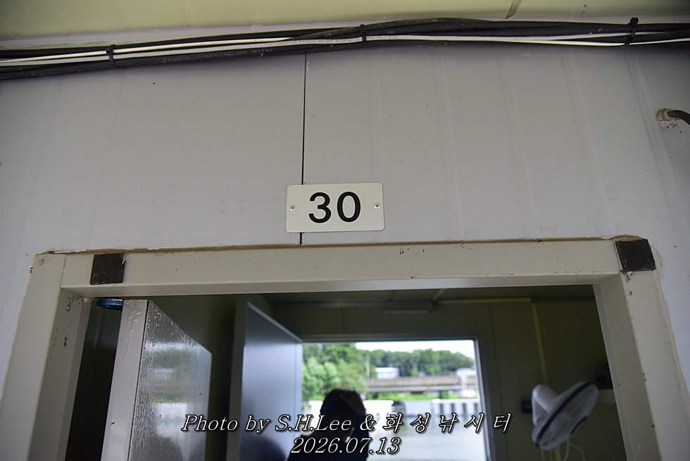 LEE_6154.JPG