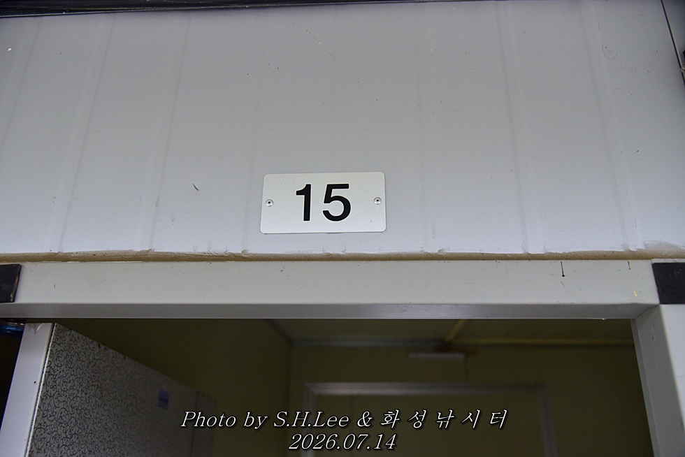 LEE_6170.JPG