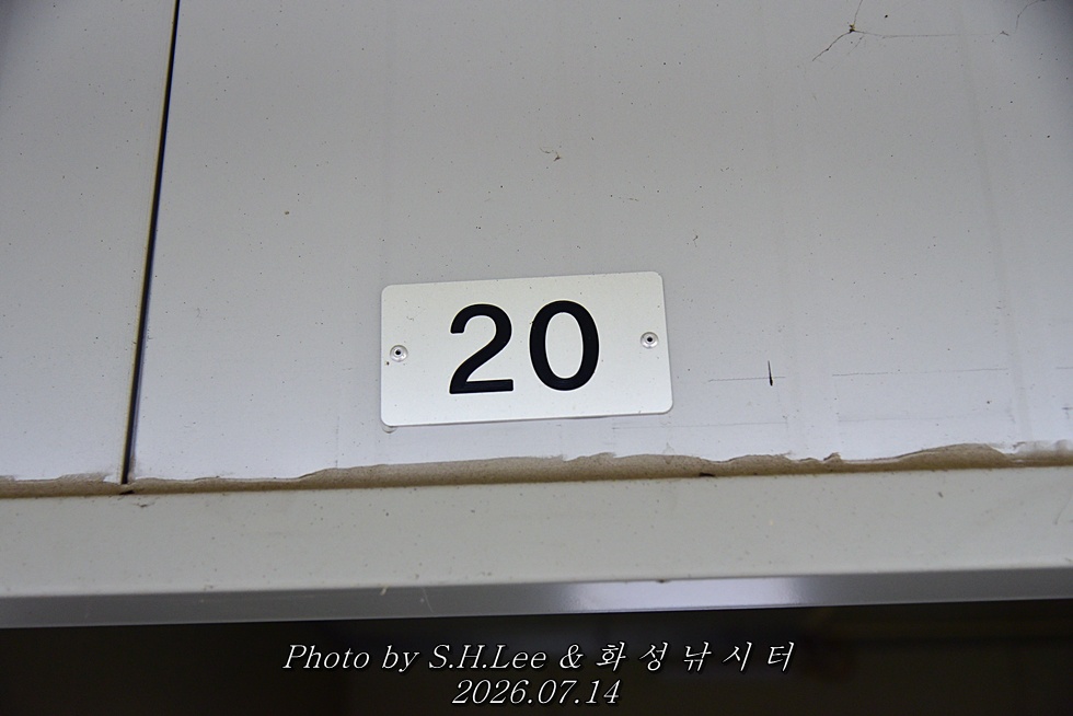 LEE_6175.JPG