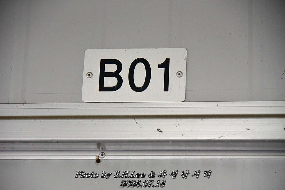 LEE_6221.JPG