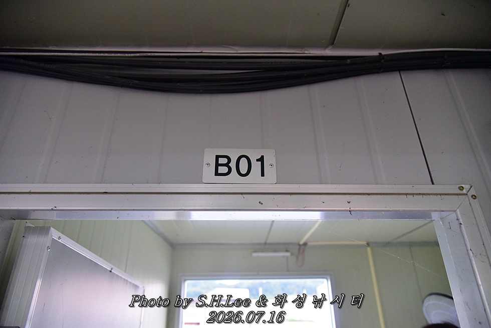 LEE_6236.JPG