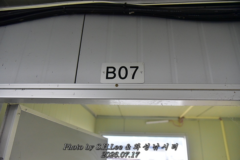 LEE_6253.JPG