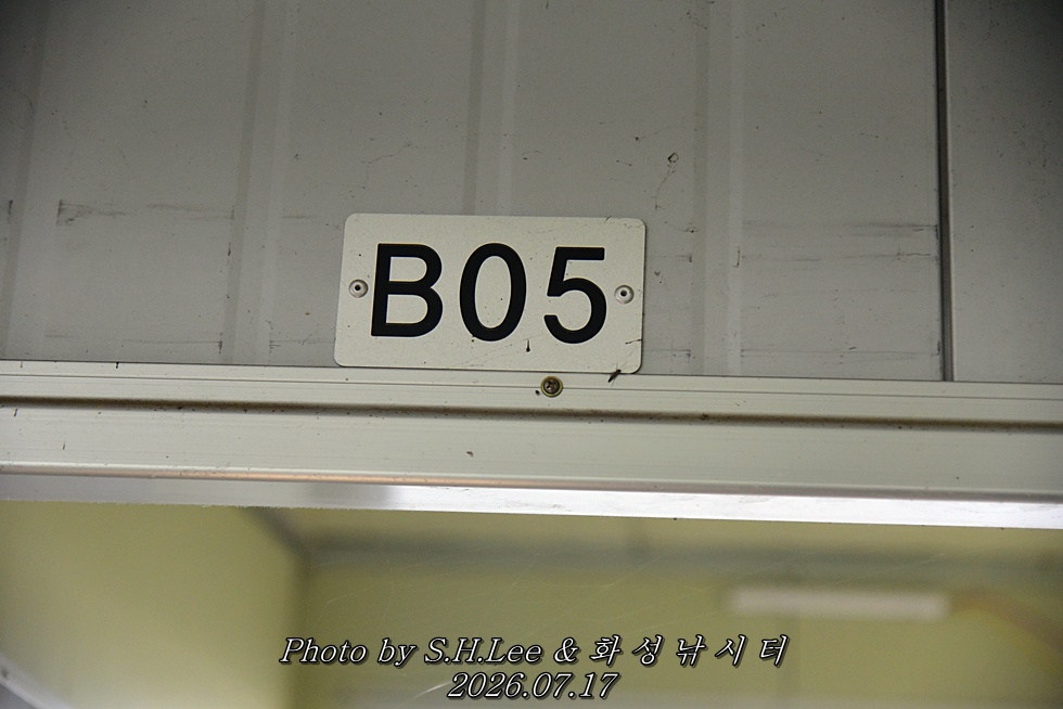 LEE_6257.JPG