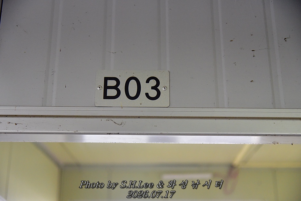LEE_6262.JPG