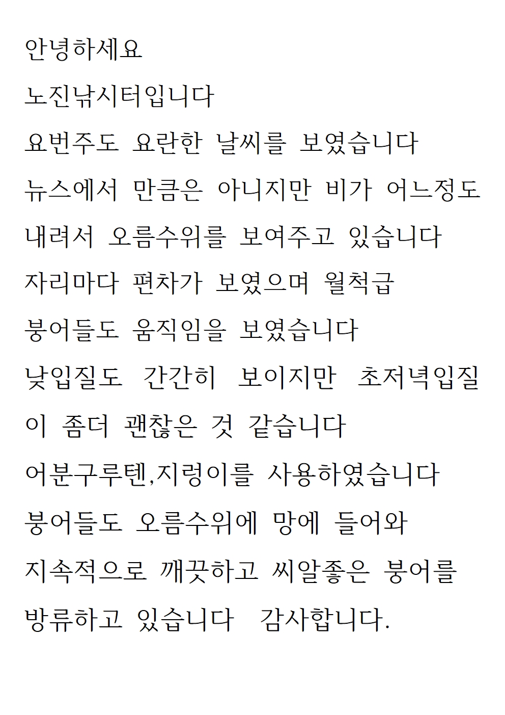 17001.jpg