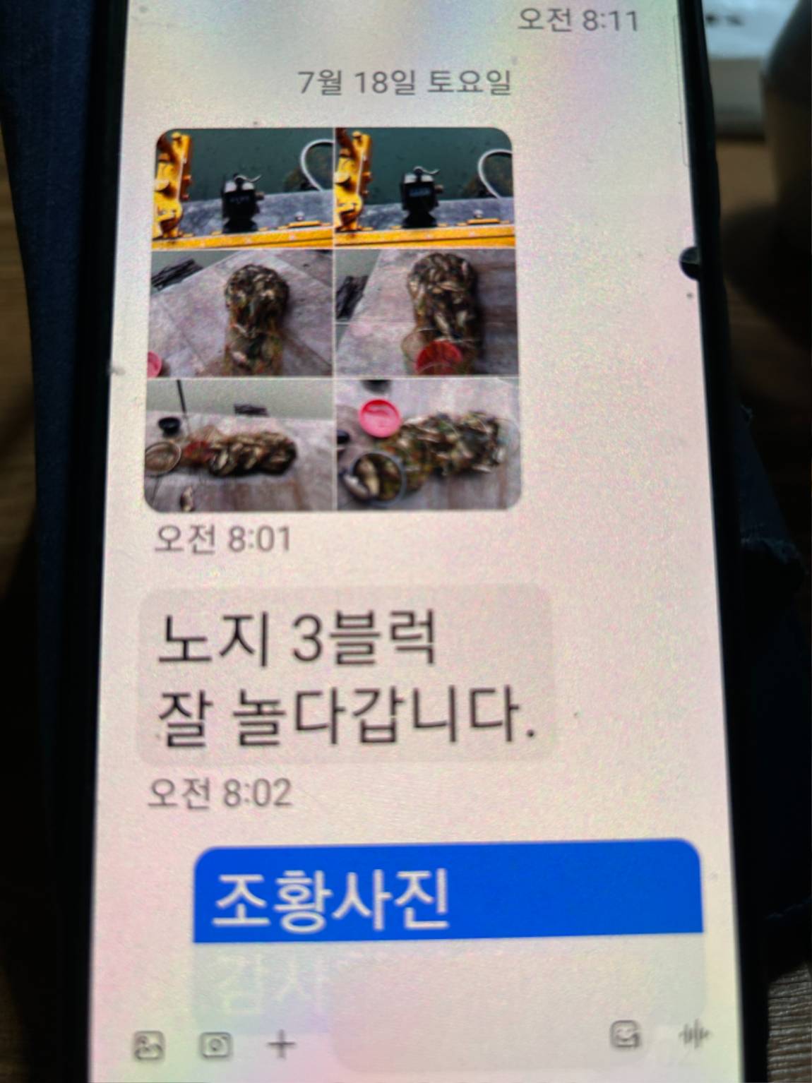 KakaoTalk_20260718_114644614_07.jpg