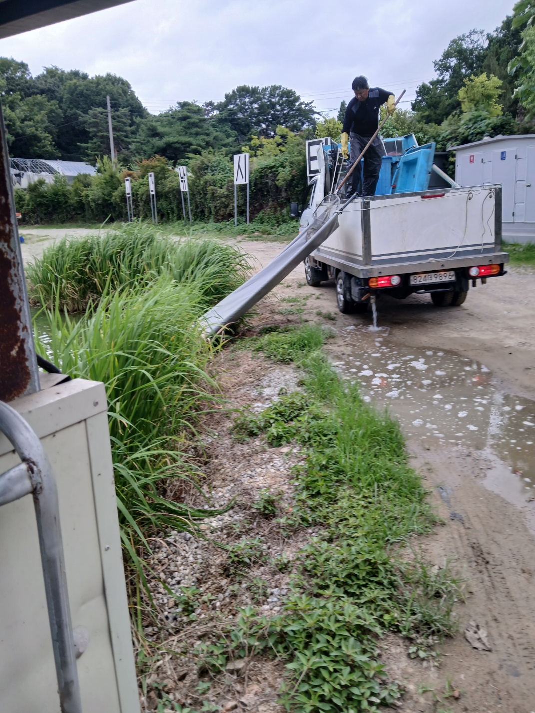 KakaoTalk_20260714_154955685_03.jpg