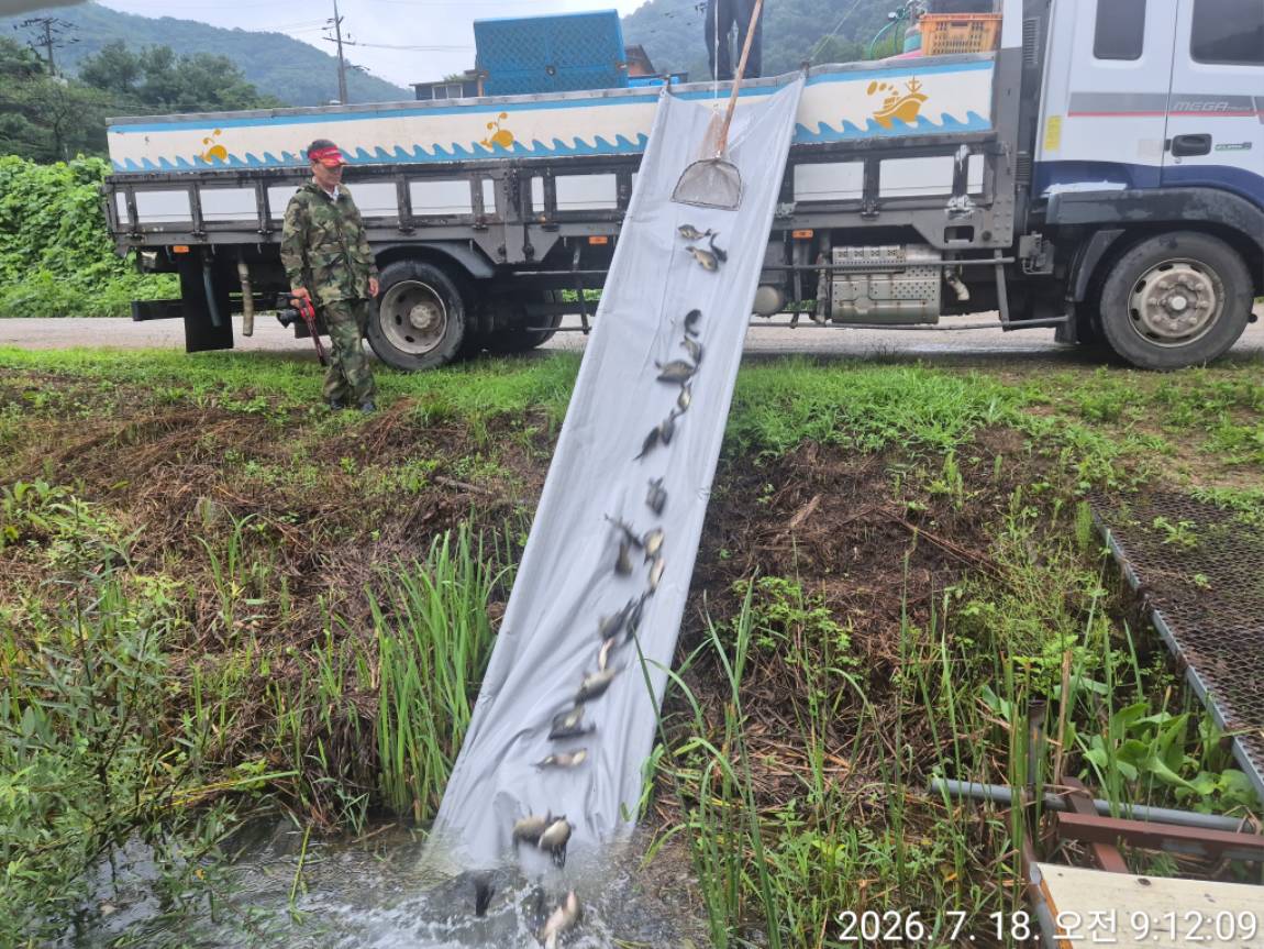 KakaoTalk_20260720_130843689_22.jpg