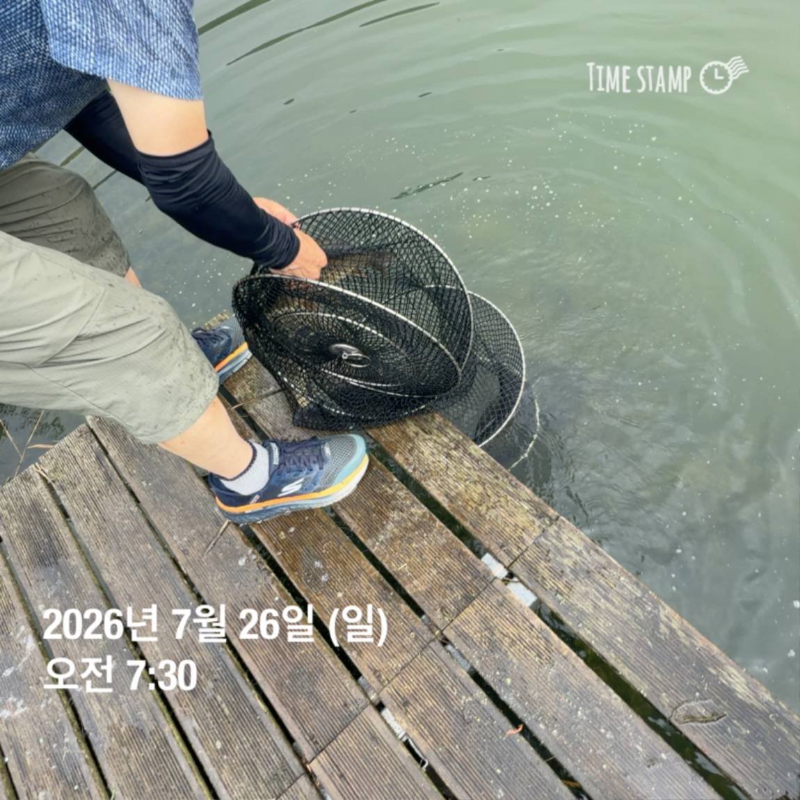 KakaoTalk_20260727_155936773_13.jpg