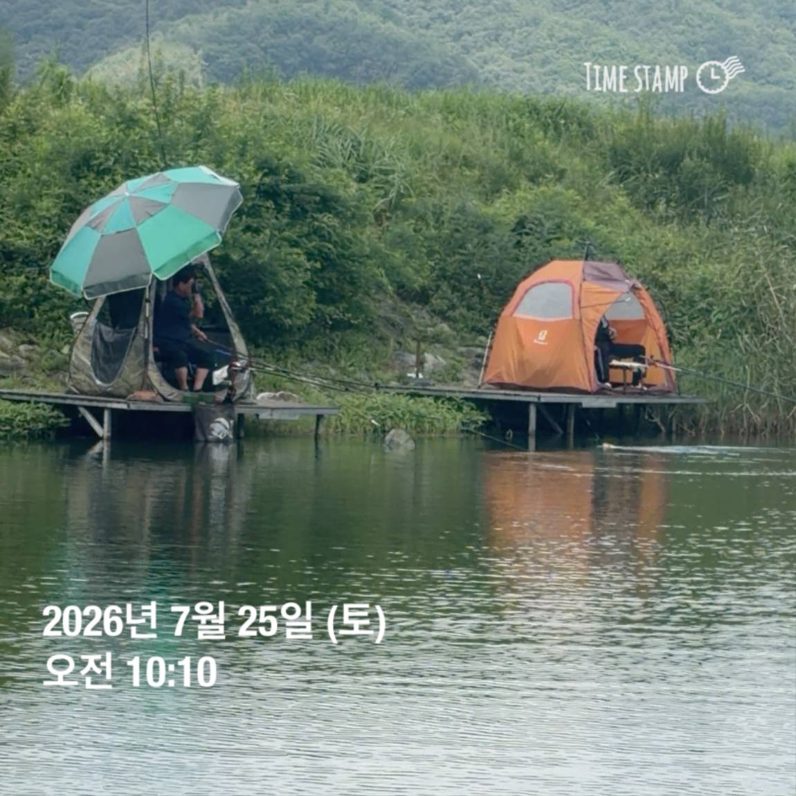 KakaoTalk_20260727_155939918_17.jpg