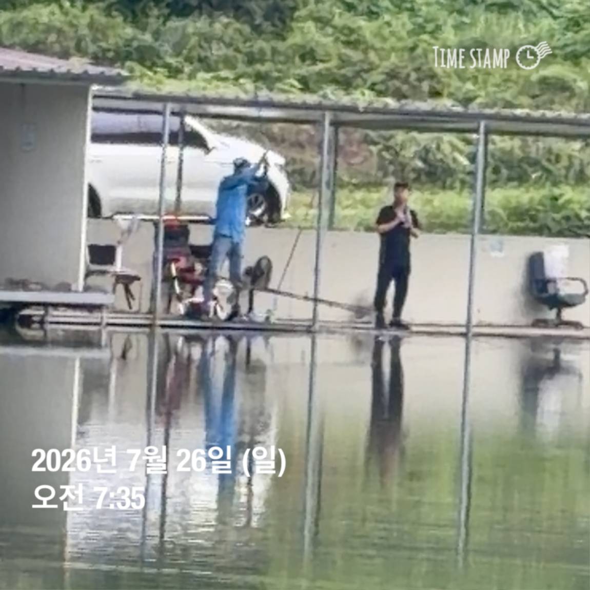 KakaoTalk_20260727_155939918_22.jpg