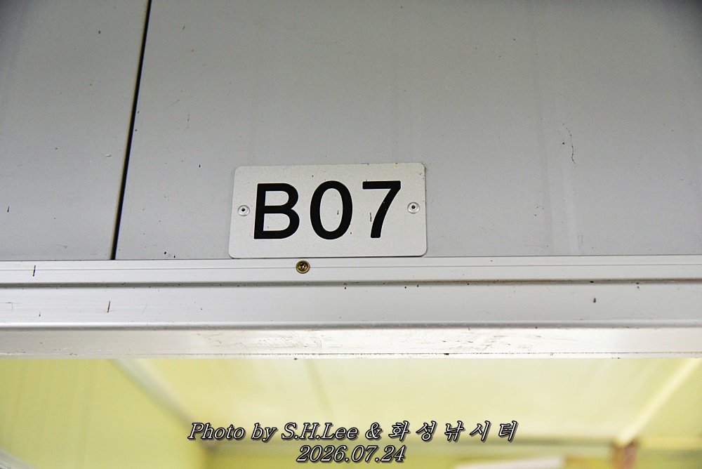 LEE_6440.JPG