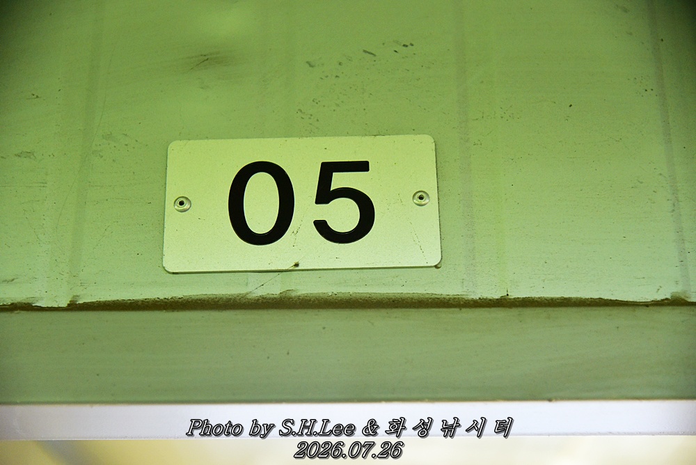 LEE_6501.JPG