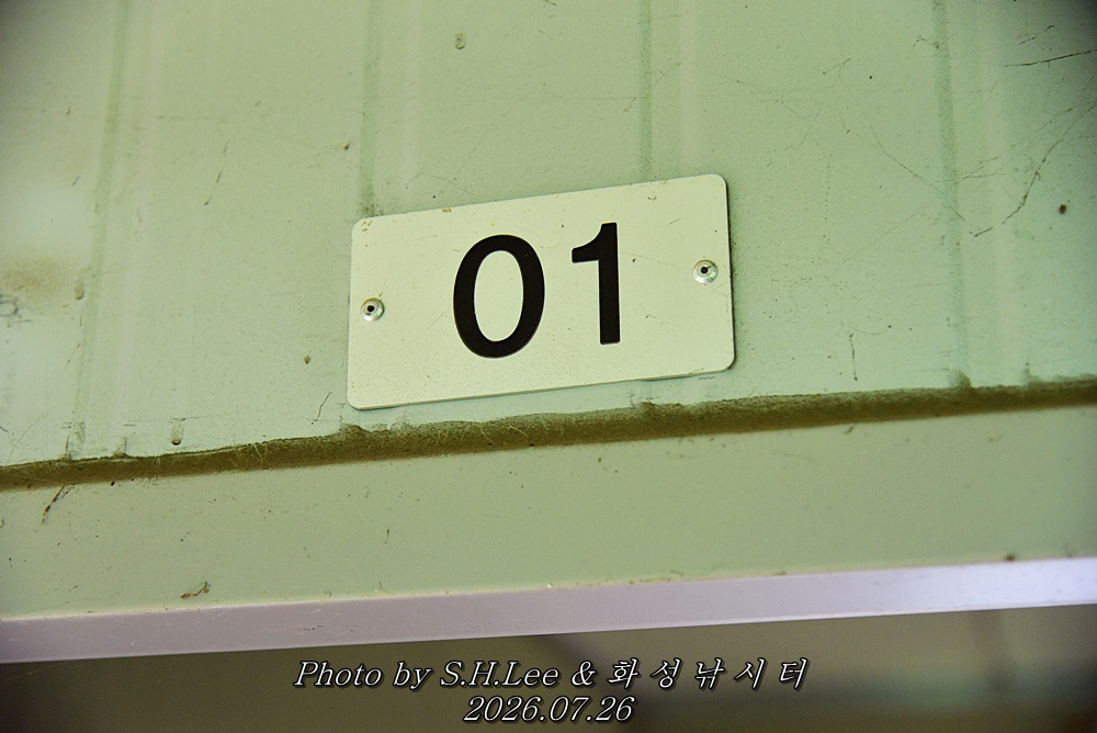 LEE_6505.JPG