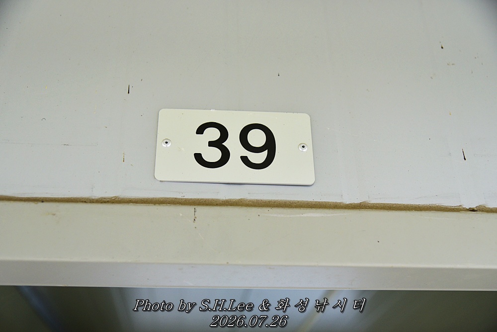 LEE_6528.JPG