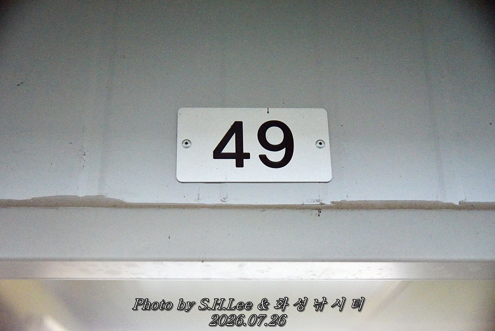 LEE_6533.JPG