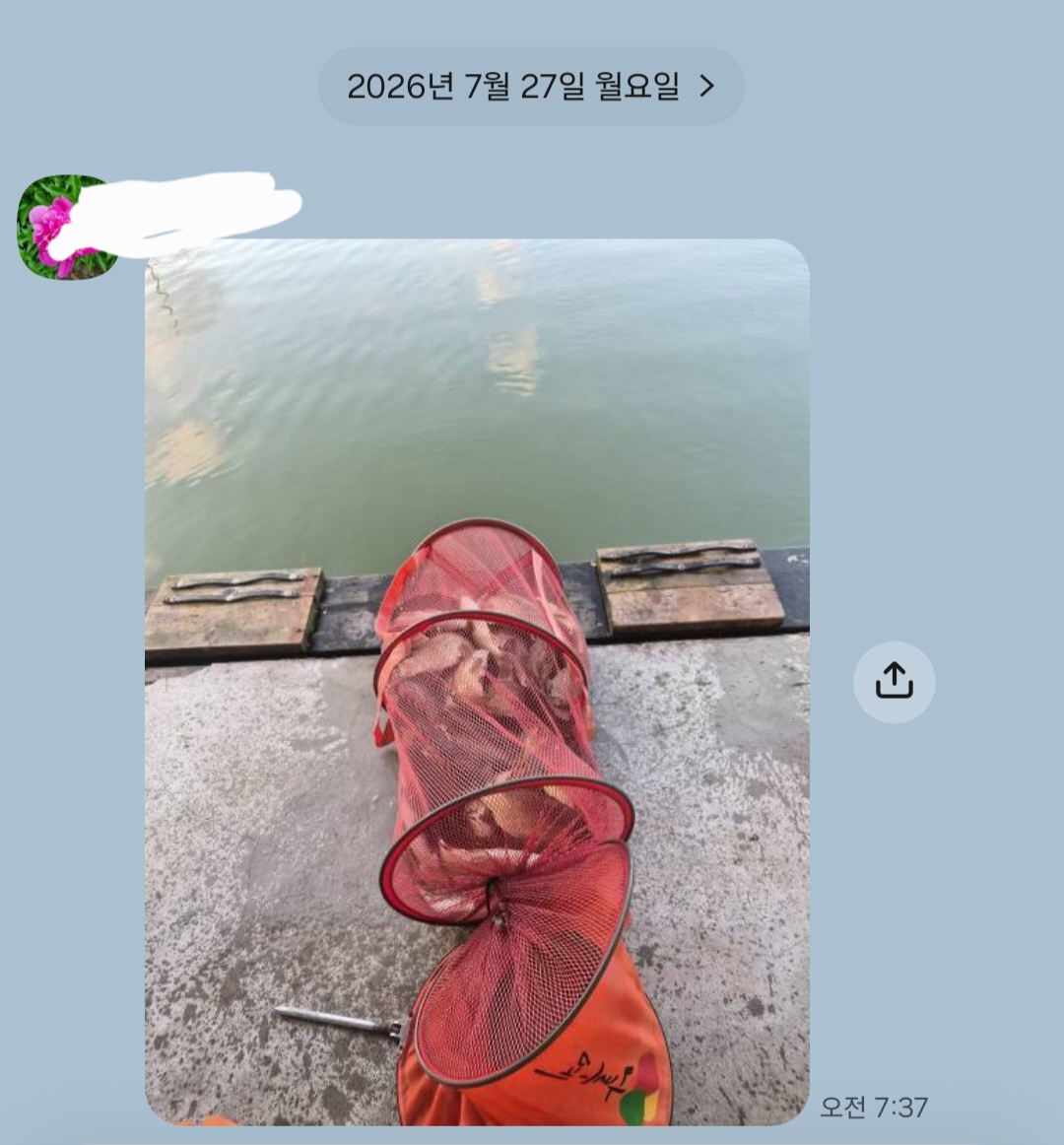 Screenshot_20260727_073750_KakaoTalk.jpg