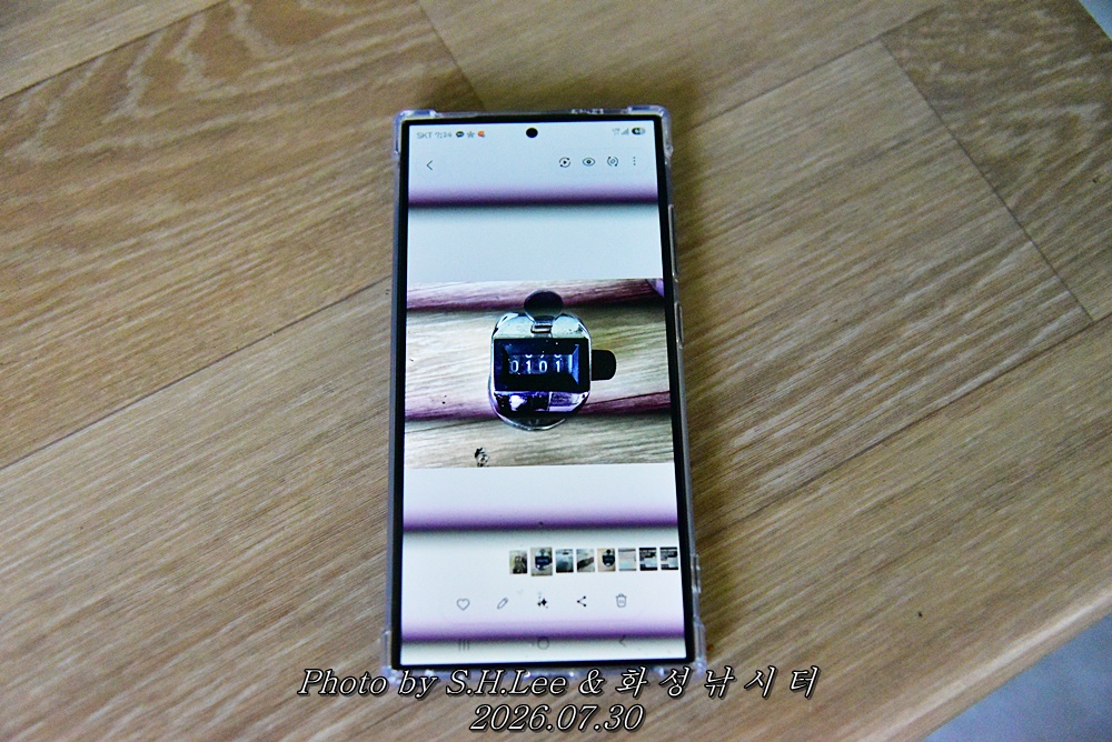 LEE_6585.JPG