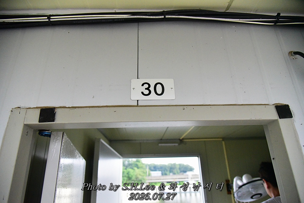 LEE_6539.JPG