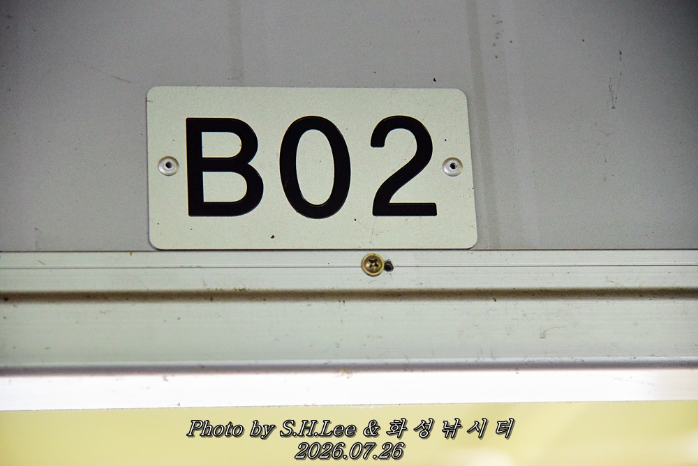 LEE_6510.JPG