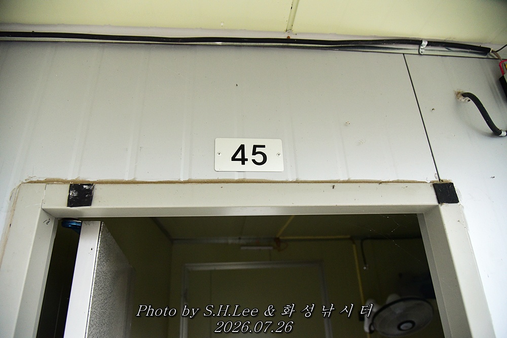 LEE_6519.JPG