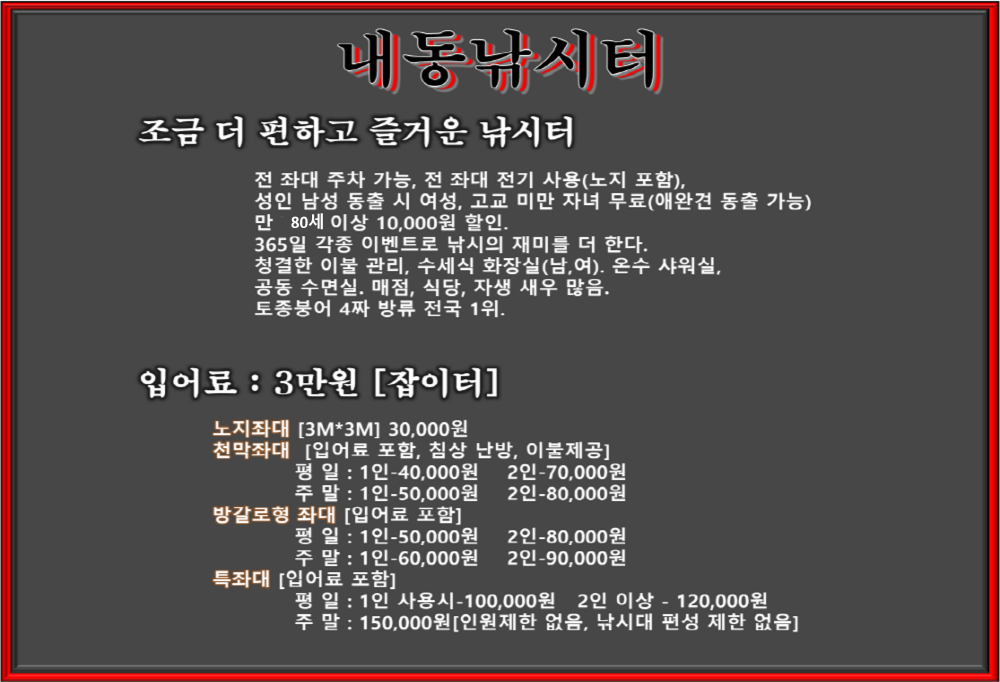 [ũ�⺯ȯ][ũ�⺯ȯ][ũ�⺯ȯ]�׸�2.png