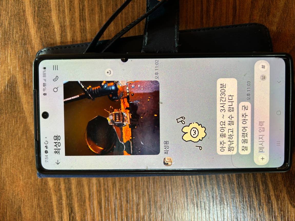 KakaoTalk_20260803_090548681_07.jpg