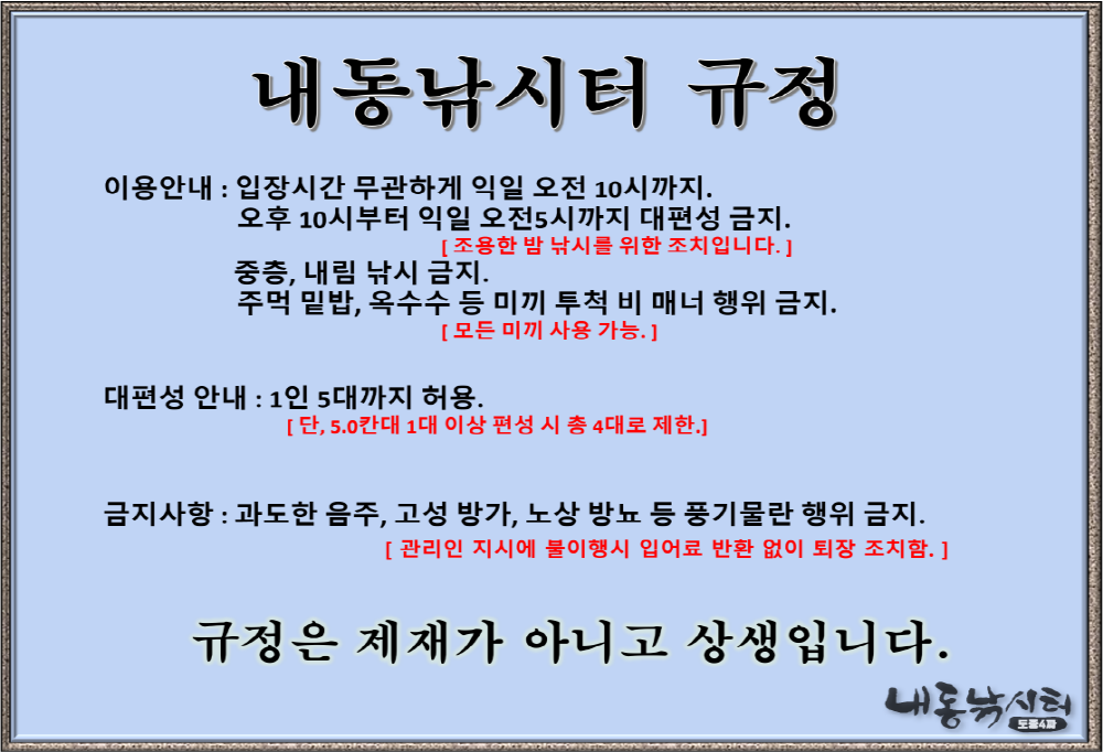 [ũ�⺯ȯ][ũ�⺯ȯ][ũ�⺯ȯ]�׸�4.png