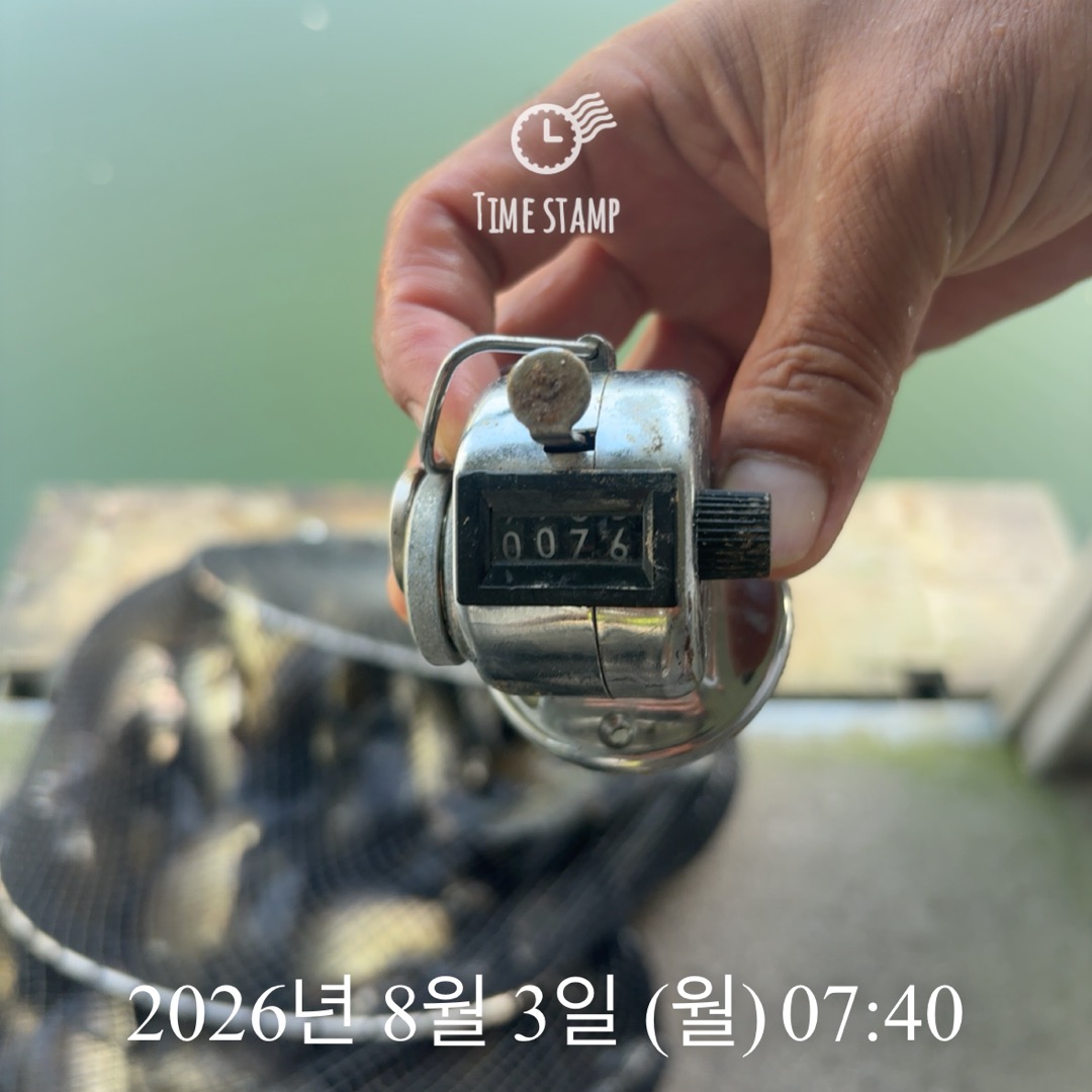 KakaoTalk_20260804_075126350.jpg