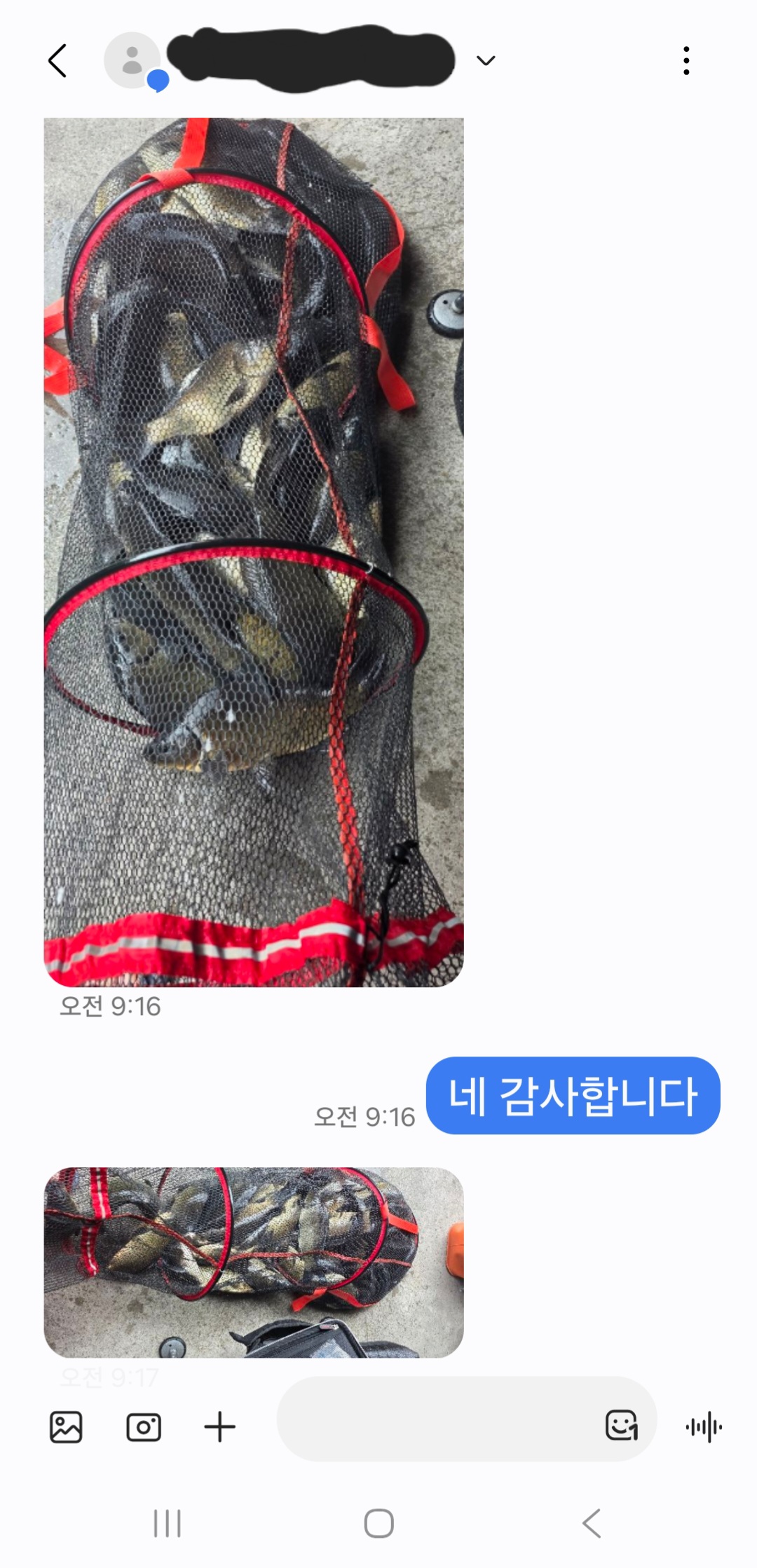 KakaoTalk_20260804_194210132_01.jpg