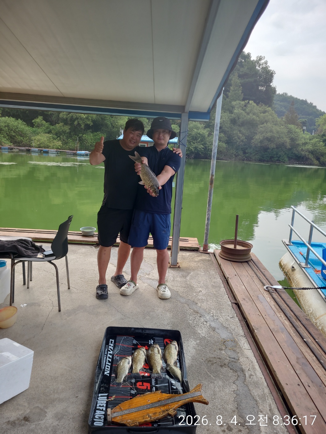 KakaoTalk_20260804_223416304_04.jpg