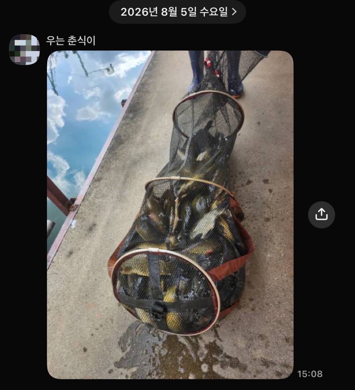 KakaoTalk_20260806_083545654_01.jpg