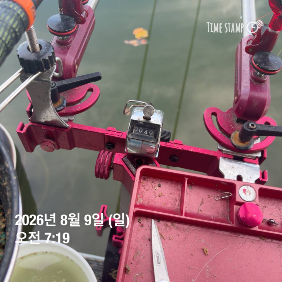 KakaoTalk_20260810_142153830_14.jpg