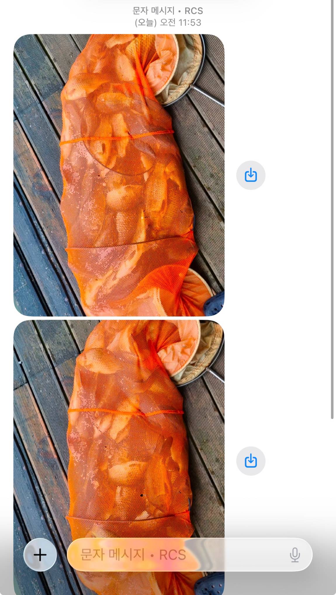 KakaoTalk_20260810_142204852_18.jpg