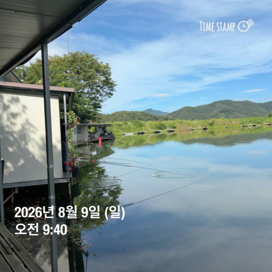 KakaoTalk_20260810_142216344_27.jpg