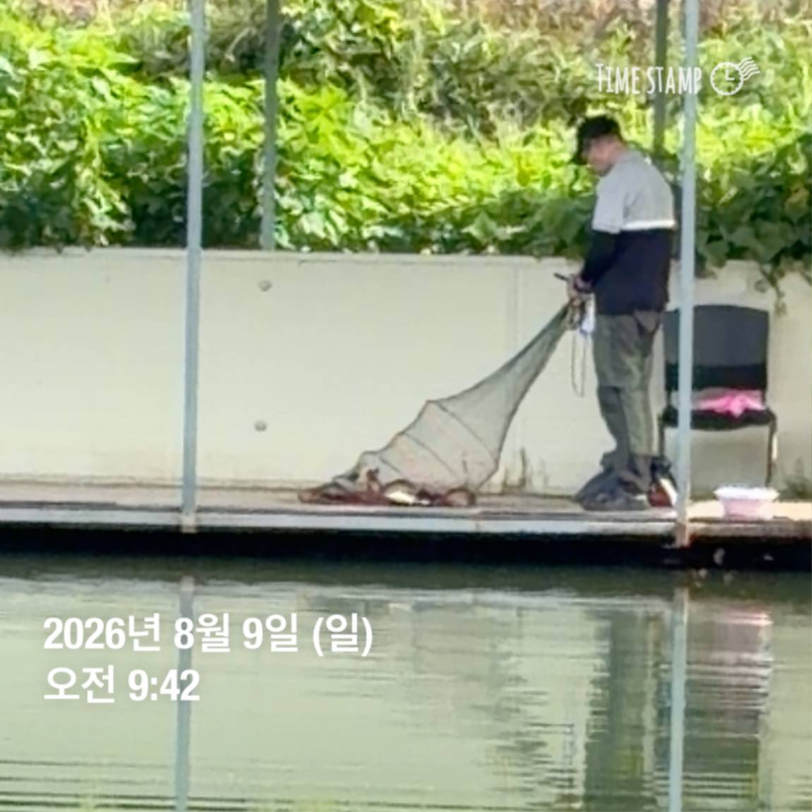 KakaoTalk_20260810_142216344_29.jpg
