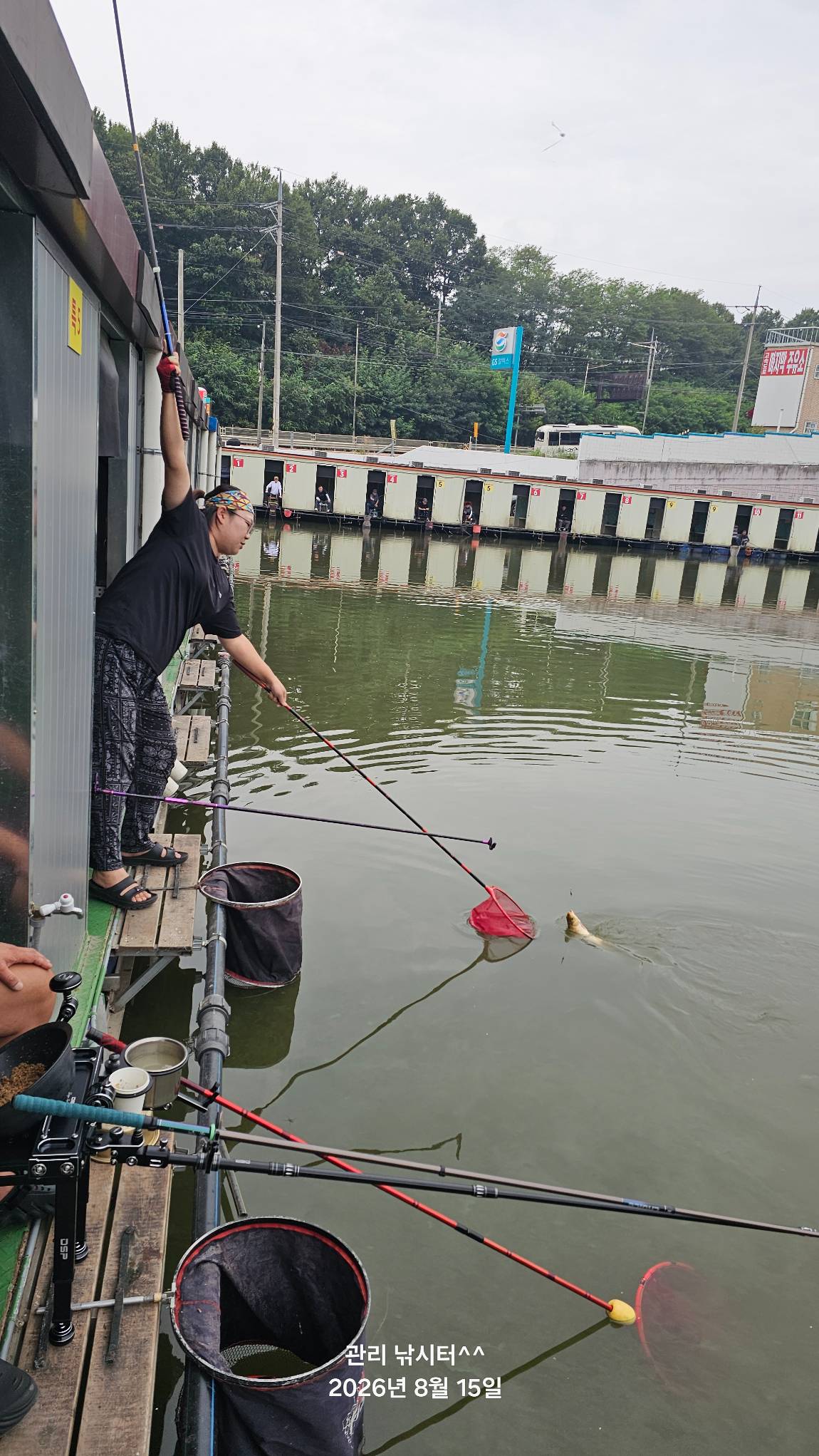 20260815_091734.jpg