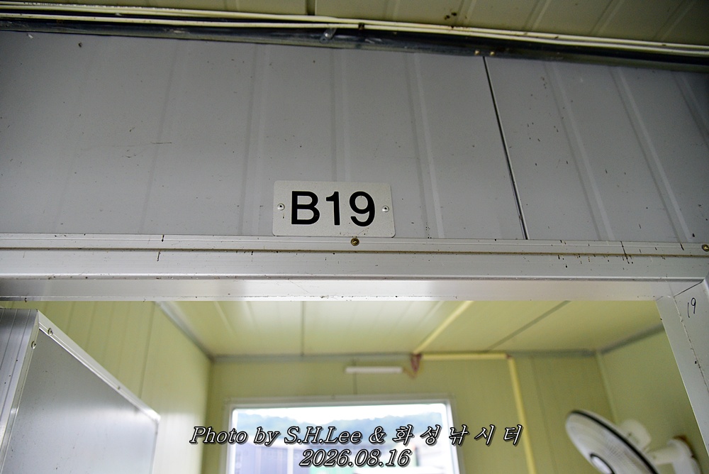 LEE_6734.JPG