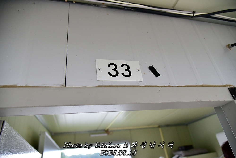 LEE_6742.JPG